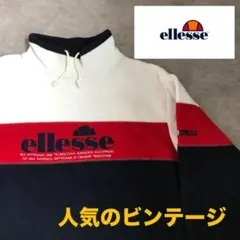 【希少】ellesse エレッセ ヴィンテージ スウェット トレーナーのサムネイル