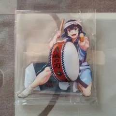 鬼滅の刃 阿波踊り ランダムアクリルスタンド 嘴平伊之助