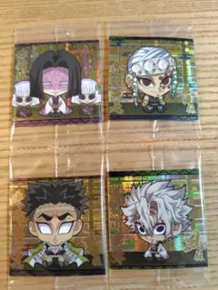 鬼滅の刃 ウエハース シール 其の五　レア セット