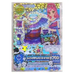 【️同梱850】スイングジェミニトップス
