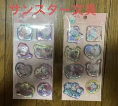 サンスター文具　サンリオ　ウォーターシール　 マイメロ&キティ