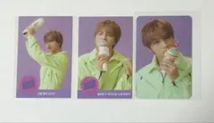 NCT DREAM ヘチャン 2021シーグリ トレカ セット