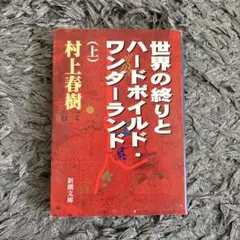 Item thumbnail for item 4021eaa0-7d5f-4995-9cde-9e20bc82f336