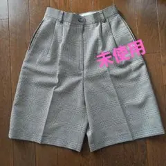 チェック柄センタープレス入りキュロットスカート