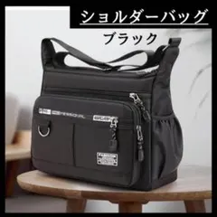 Item thumbnail for item 49635369-90dc-4ad2-a84b-ea0af4505d72