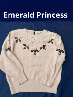 Emerald Princess アンゴラ混ビーズバラモチーフ付きニット