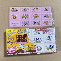 たまごっち　ちょこぶろっくしーる　めめっち