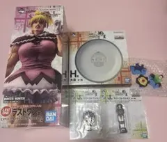 一番くじ HUNTER×HUNTER ラストワン賞 ビスケット H賞 大皿 - メルカリ