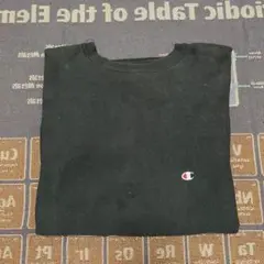 【激レア】80s チャンピオン リバースウィーブ スウェット 黒 無地 USA製