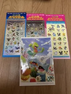 ポケモンシールコレクションセット