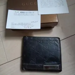 Item thumbnail for item 59e50663-7f03-46ef-8fcb-072f584ae9eb