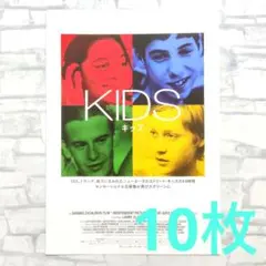 KIDS LD レーザーディスク　ラリークラーク 2026年最新】kids キッズ ラリークラークの人気アイテム - メルカリ