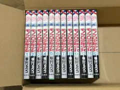 【全巻】モノクロ少年少女【中古】