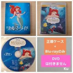 a-coi様 リクエスト 2点 まとめ商品