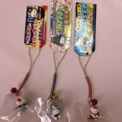 2002年 ハローキティ 沖縄限定/希少/今では廃盤で貴重品/小麦肌 - メルカリ