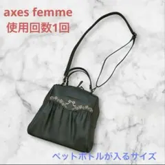 Item thumbnail for item a97d70d9-3f17-4d42-aef3-56db6ba835ce