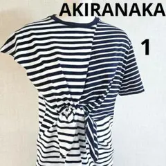AKIRANAKA 変形アシンメトリーボーダーカットソー1 ネイビーアキラナカのサムネイル