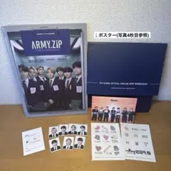 BTS グッズセット