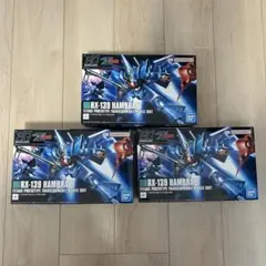 ★まとめ売り【HGUC】ハンブラビ 3個セット HG ハンブラビ 3個セット - メルカリ