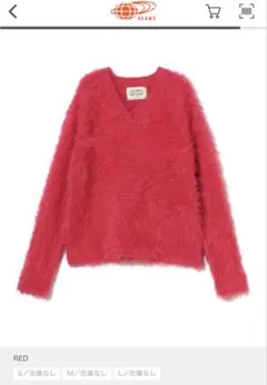 FUTURE ARCHIVE / SHAGGY VNECK KNITのサムネイル