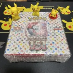 ポケモンカード151 新品未開封シュリンク付き