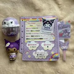 せい♡クロミ☆12-16発送不可様 リクエスト 2点 まとめ商品