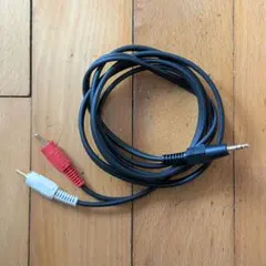 3.5mmオーディオケーブル RCA変換