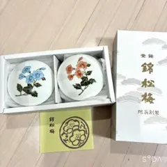 真如苑 悠音精舎落慶記念品 - メルカリ