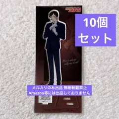 名探偵コナン 諸伏高明 アクリルスタンド ゼロジーアクト vol.27