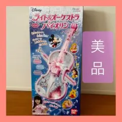 Item thumbnail for item 1a5cf43a-d799-4b9d-885b-bd1b4d45f5e5