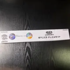 2026年最新】ycsj デュエルセットの人気アイテム - メルカリ