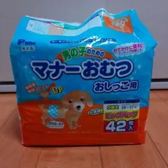P.one 男の子のためのマナーおむつ 小型犬 38枚のサムネイル
