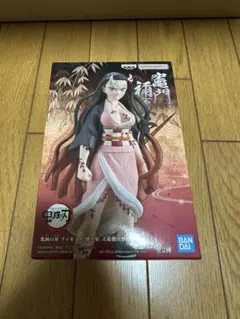 鬼滅の刃　ねずこ