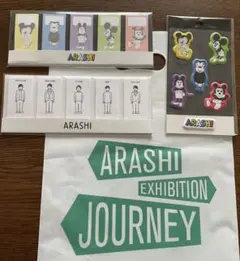 バラ売り可 嵐 嵐を旅する展覧会 グッズセット - メルカリ