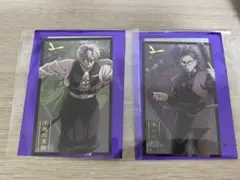 劇場版「鬼滅の刃」無限城編第一章 ランダムフォトカードB 2点セット