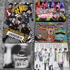 GENERATIONS ライブDVD アルバム　まとめ売り