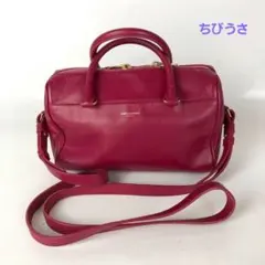 SAINT LAURENT サンローラン ベイビーダッフル 2WAYバッグ