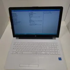 HP ノートパソコン Windows11　オフィス付き　爆速SSD搭載 極美品