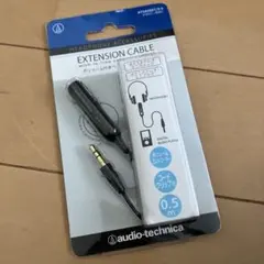 audio-technica ボリューム調整可能 イヤホン延長ケーブル