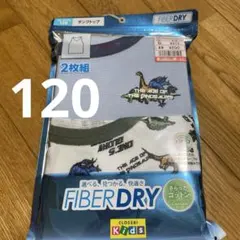 ブラックアイ様 リクエスト 2点 まとめ商品