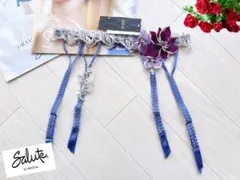 サルート【アラジン】ガーターベルト M PU 80 プレステージ