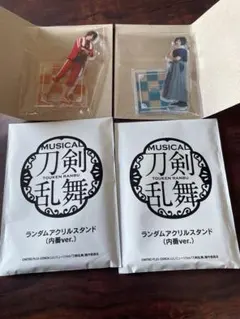 刀剣乱舞　ランダムアクリルスタンド　内番ver