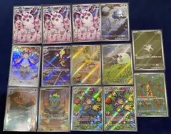 ポケモンカード　ARまとめ売り　14枚セット