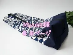 Miyukii様専用ページ