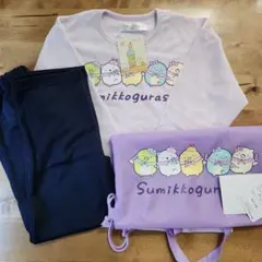 新品未使用　すみっコぐらし パジャマ 130サイズ　キッズ