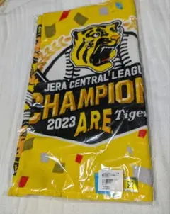 阪神タイガース　2023 優勝記念胴上げ似顔絵フェイスタオル