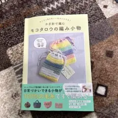 Item thumbnail for item 2a6407bd-7a15-41cf-89b1-62b90934aeea