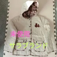 Item thumbnail for item f8f0531f-5bb3-46c9-9740-71994cac17d5