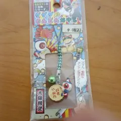 Item thumbnail for item 466991f0-17b5-4906-bc2e-396c741d02c1