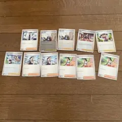 ポケモンカード ネモ サポートカード